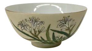 1970s Vintage Chinese Porcelain Decorative Bowl