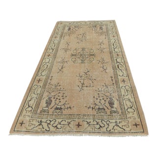Mid 20th Century Beige Floral Area Rug For Sale