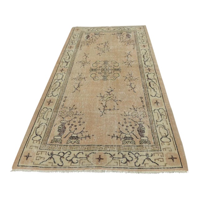 Mid 20th Century Beige Floral Area Rug For Sale