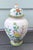 Japanese Chinoiserie Floral Lidded Temple Jar, Andrea by Sadek - 15 Inches For Sale - Image 3 of 18