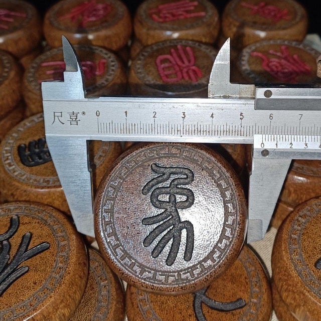 Vintage Chinese Natural Ox Horn Xiangqi (Chinese Chess) Set With Silk Presentation Box For Sale In Los Angeles - Image 6 of 9