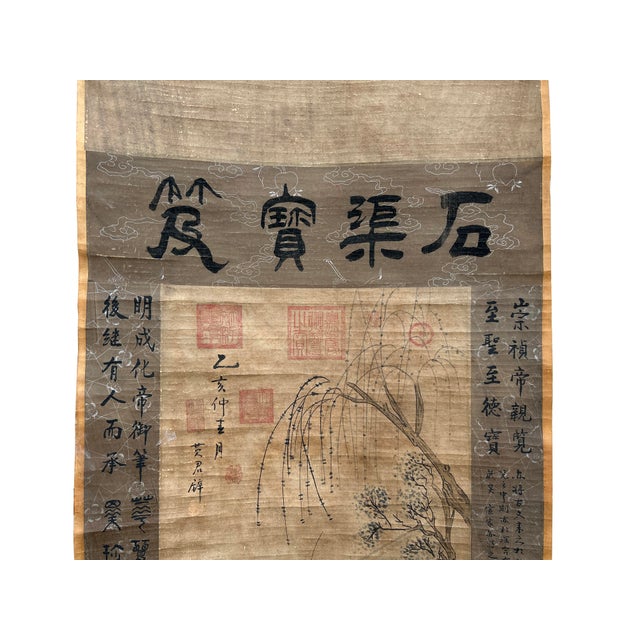 1960s Chinese Ink Brush Old Man Kid Scenery Scroll Painting Wall Art For Sale - Image 5 of 5