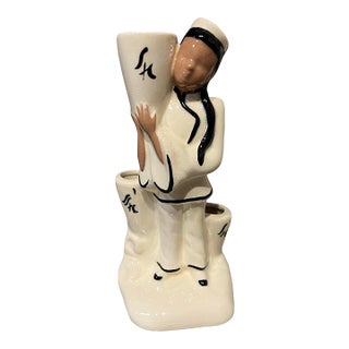 Vintage Mid Century Modern 1950s Asian Figurine Planter Vase California Pottery Ho Jai For Sale