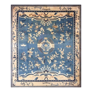 1930s Blue Floral Medallion Antique Chinese Peking Rug 15' 6" X 18' 3" Hand Knotted Wool Carpet For Sale