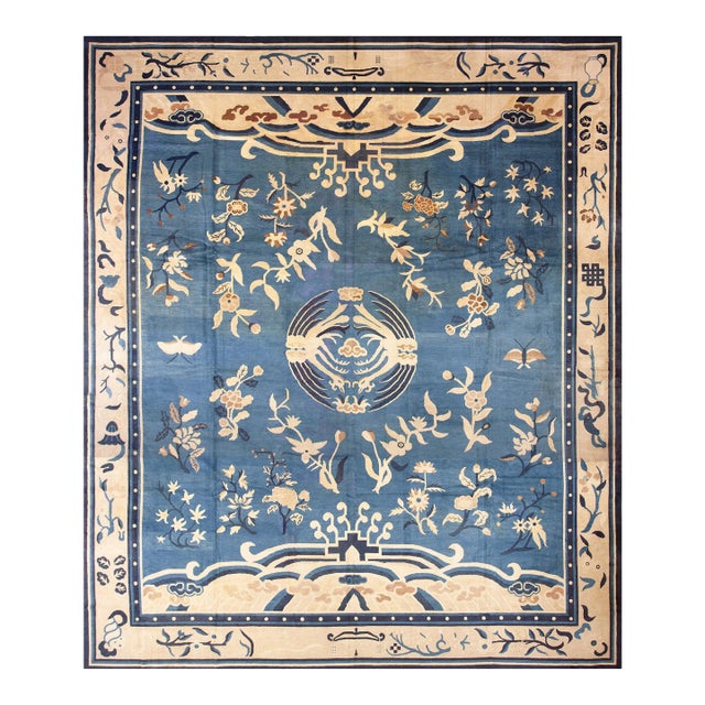 1930s Blue Floral Medallion Antique Chinese Peking Rug 15' 6" X 18' 3" Hand Knotted Wool Carpet For Sale