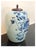 Antique Chinese Qing Dynasty Blue & White Scholar’s Objects Melon Jar With Hardwood Lid – 13” For Sale In Salt Lake City - Image 6 of 8