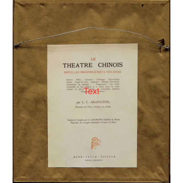 Chinese Headdress Color Painting For Sale - Image 4 of 6