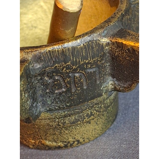 Museum-Grade Kabbalistic Assemblage: 18thC Inscribed Healing Mortar, Agla Amulet Tray & Travel Shabbat Candlesticks For Sale - Image 13 of 18