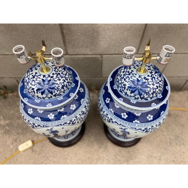 Large Ralph Lauren Chinoiserie Blue & White Vase Floral Motif Ginger