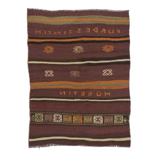 1960s Vintage Turkish Kilim Rug - 2′8″ × 3′7″ For Sale