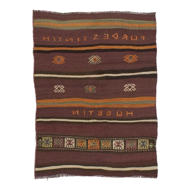 1960s Vintage Turkish Kilim Rug - 2′8″ × 3′7″ For Sale