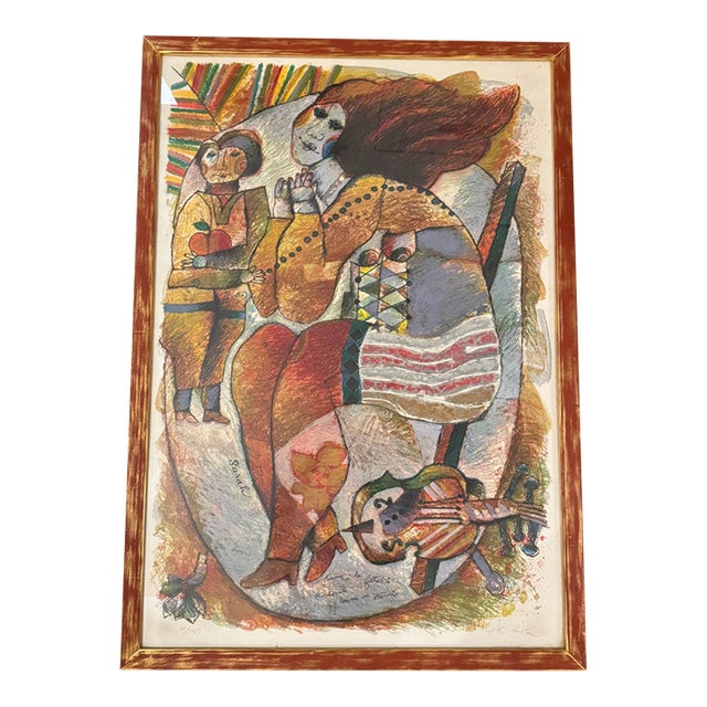 Theo Tobiasse “Sarah” — 1984 Framed Limited-Edition Lithograph For Sale