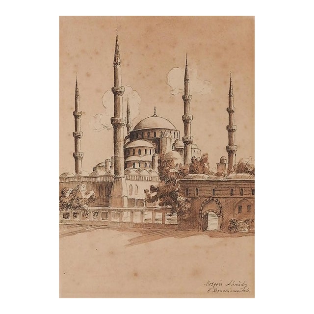 Late 19th Century the Blue Mosque, Istanbul Watercolor Painting For Sale