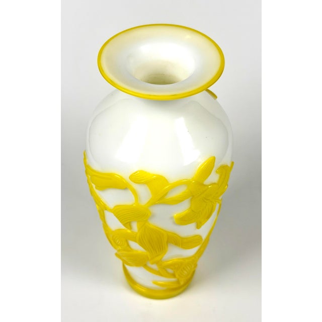 Pristine Vintage Chinese Peking Glass Vase Yellow Over White Carved Surface For Sale - Image 9 of 9