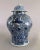 Chinese Chinese Matched Blue and White Vases and Lids - a Pair For Sale - Image 3 of 7