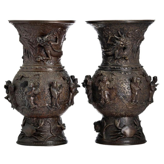 Meiji Japanese Vase, 1912, Set of 2 For Sale - Image 5 of 6