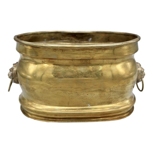 Vintage Gilt Metal Oval Cachepot Planter With Lion Head Ring Handles For Sale