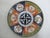 Ceramic Saks Fifth Avenue Vintage Japanese MCM Imari Porcelain & Brass Bowl Plate For Sale - Image 7 of 7