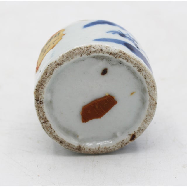 Mid 19th Century Circa 1860 Chinese Porcelain Blue & White Scholar's Table Water Pot For Sale - Image 5 of 6