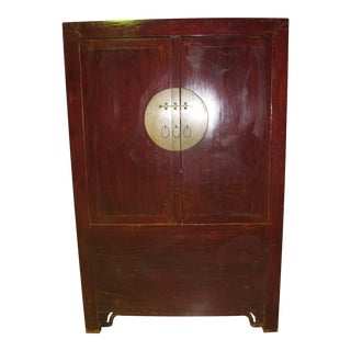 Antique Mahogany Toned Chinese Antique Cabinet For Sale