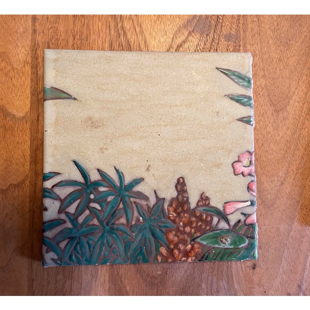 Mid Century Tropical Design Tiles Made in Italy Set of Four For Sale - Image 4 of 6
