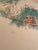 Surrealism VI From Visions of the Bible by Reuven Rubin, 1972 For Sale - Image 3 of 4