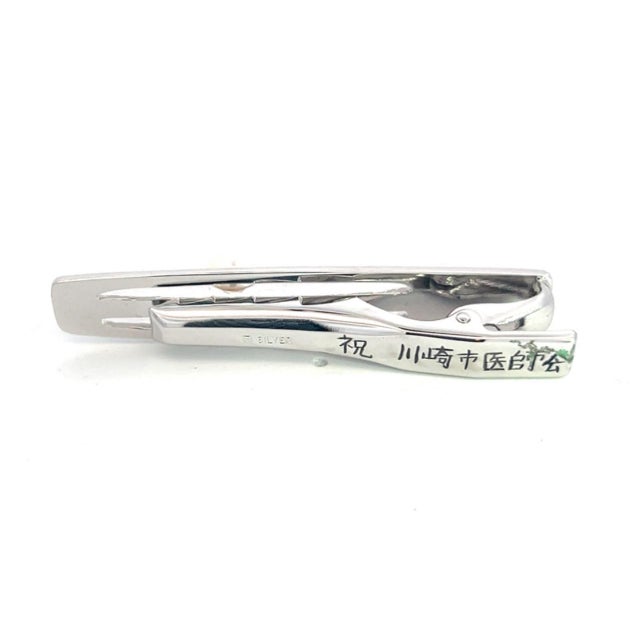 Japanese 1990s Mikimoto Estate Tie Bar Sterling Silver 6.35 mm For Sale - Image 3 of 7