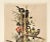 C1880s French Chromolithograph Design in Nature-Birds, Matted For Sale - Image 4 of 6