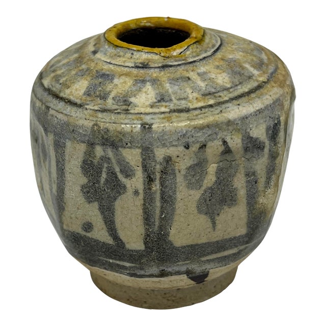 Antique Chinese Blue and White Glaze Miniature Vase. Song Dynasty (960-1279) Chinoiserie For Sale