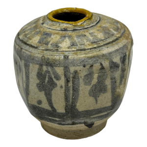 Antique Chinese Blue and White Glaze Miniature Vase. Song Dynasty (960-1279) Chinoiserie