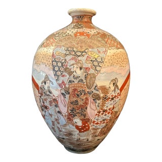 Chinese Decorative Vase For Sale
