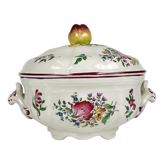 Small Streetlight Model Tureen with Pink Pattern from KG Lunéville, 1980s For Sale
