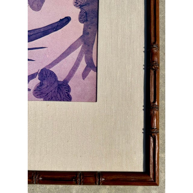 1980s Rare Vintage Korean Folk Art Good Luck Tiger Zo Zayong Emillle Museum Print, Framed For Sale - Image 10 of 12