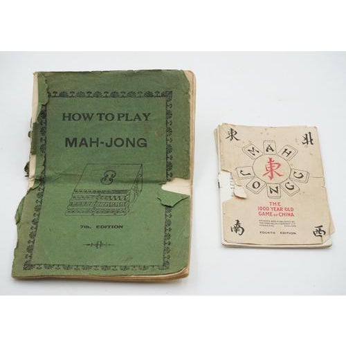 Antique Asian Oriental Mahjong Set of 148 Tiles in Edwardian Oak Box, Set of 149 For Sale - Image 11 of 18