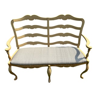 1990s Heavy Metal Patio Bench For Sale