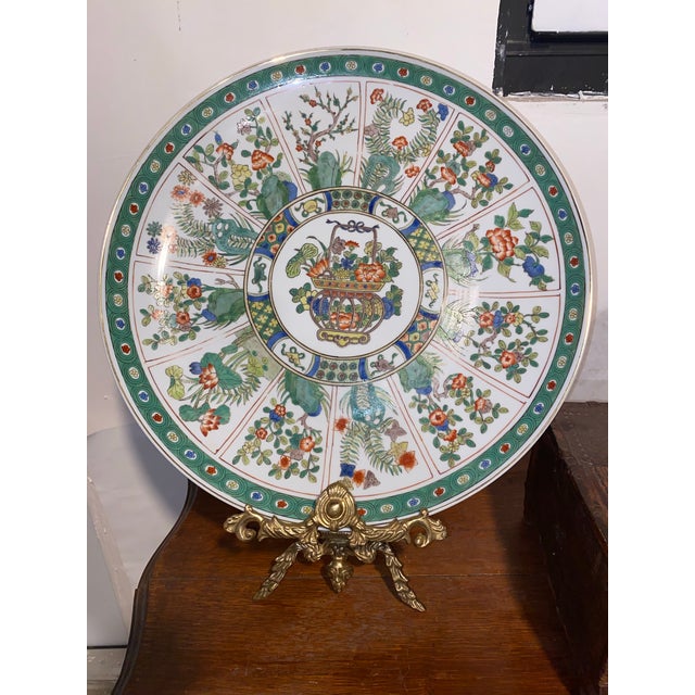Vintage 18" Mottahedeh Chinese Export Style Large Porcelain Platter - Famille Rose Flower Basket For Sale - Image 12 of 12