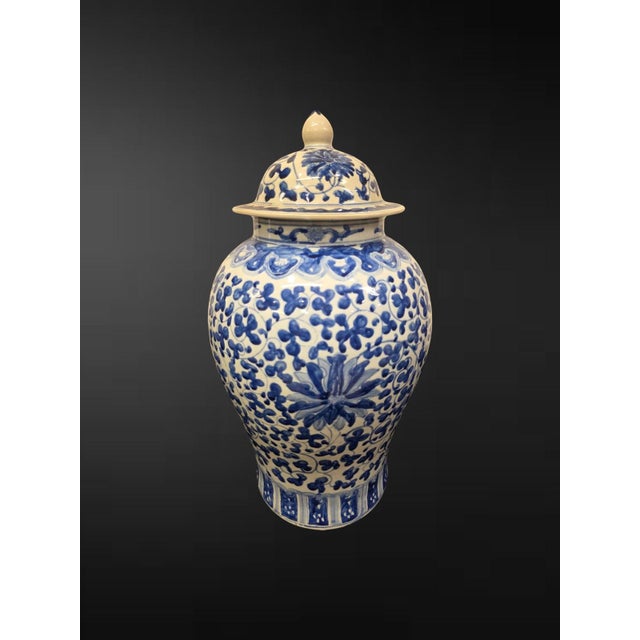 Late Qing dynasty (1644–1912), Guangxu period, circa 1880–1910 A handsome Chinese blue and white baluster jar and cover of...