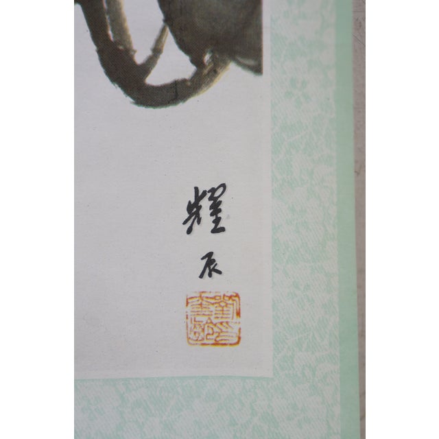 1970s Liu Kuiling Beasts Hanging Scrolls Cats Monkeys Rabbits Squirrels 38" - Set of 4 For Sale - Image 17 of 18