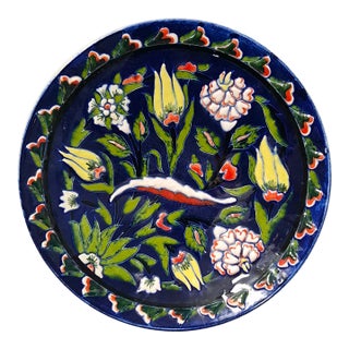 Vintage Turkish Majolica Hand Painted Floral Decorative Wall Plate For Sale