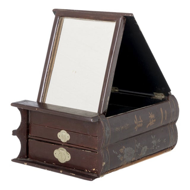 Japanese Dressing Table Box, 19th Century For Sale