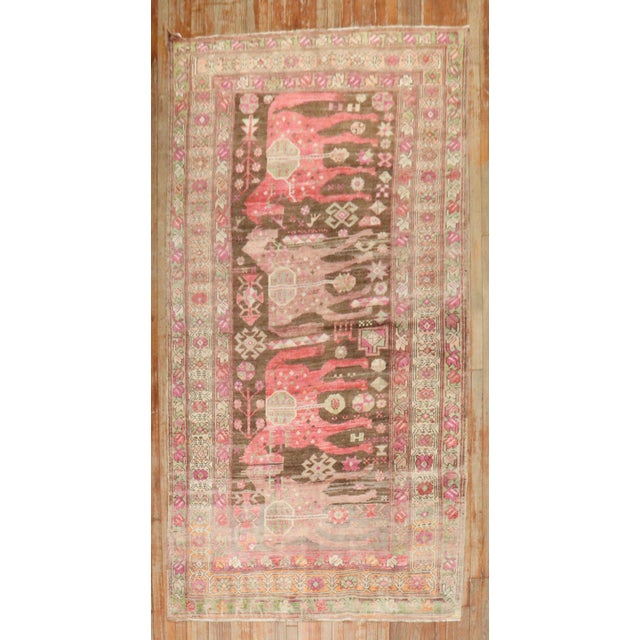 Early 20th Century Vintage Zabihi Collection Pictorial Horse Karabagh Rug - 5' x 9'9" For Sale - Image 5 of 10