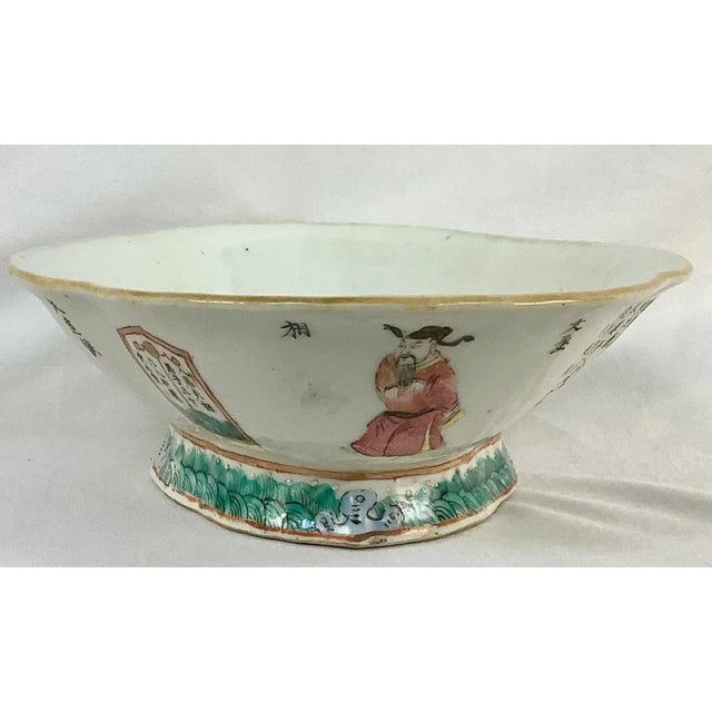 Vintage Wu Shang Pu Famille Rose Bowl For Sale - Image 13 of 13