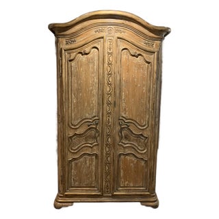 1990s Vintage Louis XVI French Style Armoire For Sale