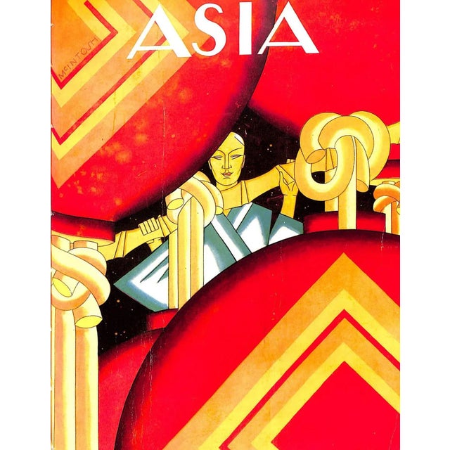 1920s Asia 8 May-December Bound Issues 1926 For Sale - Image 5 of 11