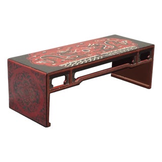 Vintage Chinese Asian Red Dragon Motif Bench ~ Coffee Table For Sale