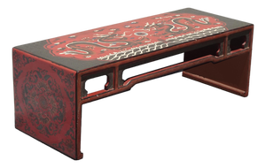 Vintage Chinese Asian Red Dragon Motif Bench ~ Coffee Table