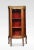 Walnut Bow Fronted Display Cabinet For Sale - Image 10 of 10