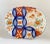Antique Mid 19th Early Meiji Period Japanese Imari Oval Dish Charger Scalloped Rim For Sale - Image 13 of 13