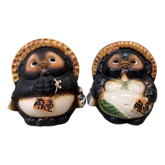 Vintage Japanese Ceramic Tanuki, 1960s, Set of 2 For Sale