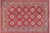 Tribal Super Kazak Red/Beige Wool Rug - 11'11'' X 14'8'' For Sale - Image 9 of 10